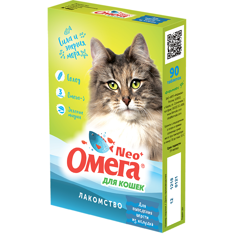 Витаминное лакомство для кошек Омега Neo+ Для выведения шерсти из желудка