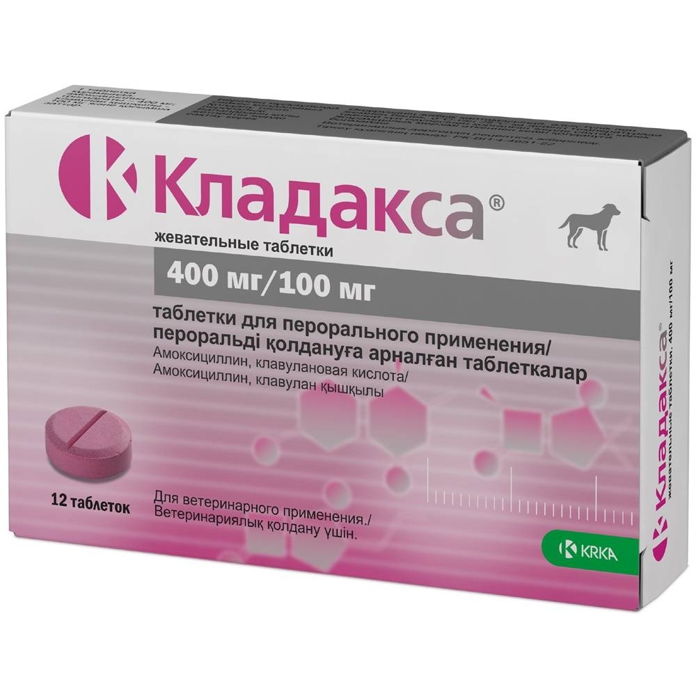 KRKA KRKA кладакса, жев.табл, 400 мг/100 мг, №12 (466 г)