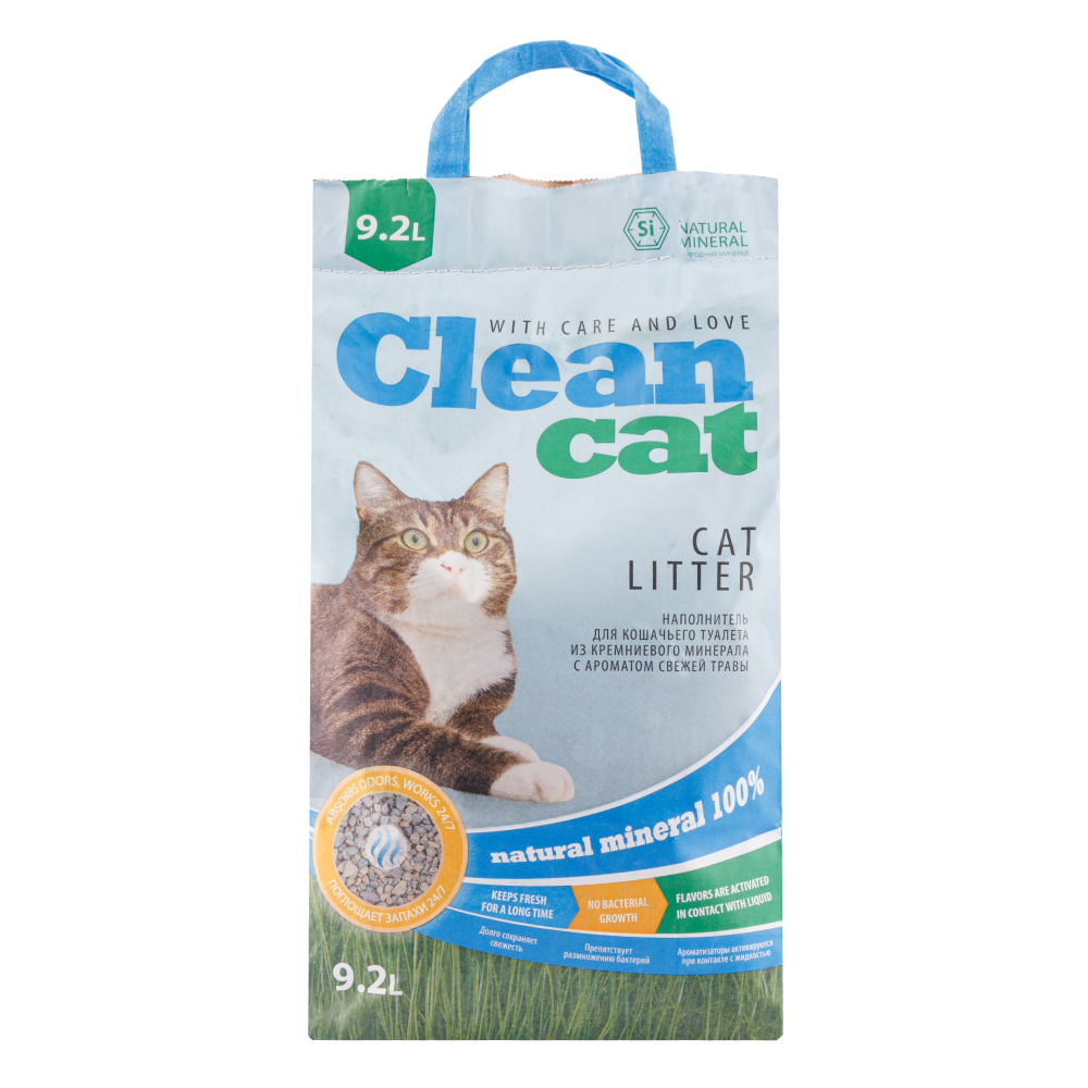 Clean Cat Наполнитель впитывающий из кремниевого минерала для кошачьего туалета, с ароматом свежей травы, 9,2 л
