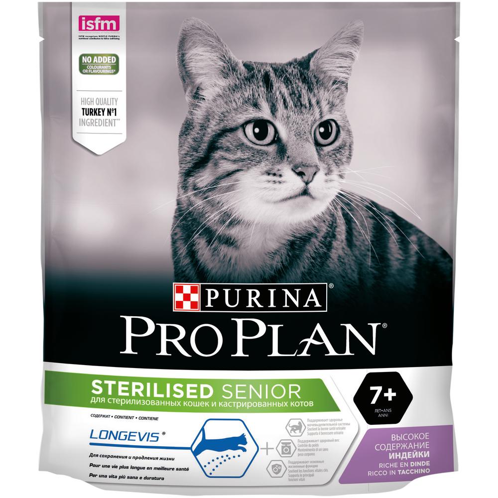 Корм для кошек Pro Plan Sterilised для стерилизованных старше 7 лет, с индейкой сух. 400г