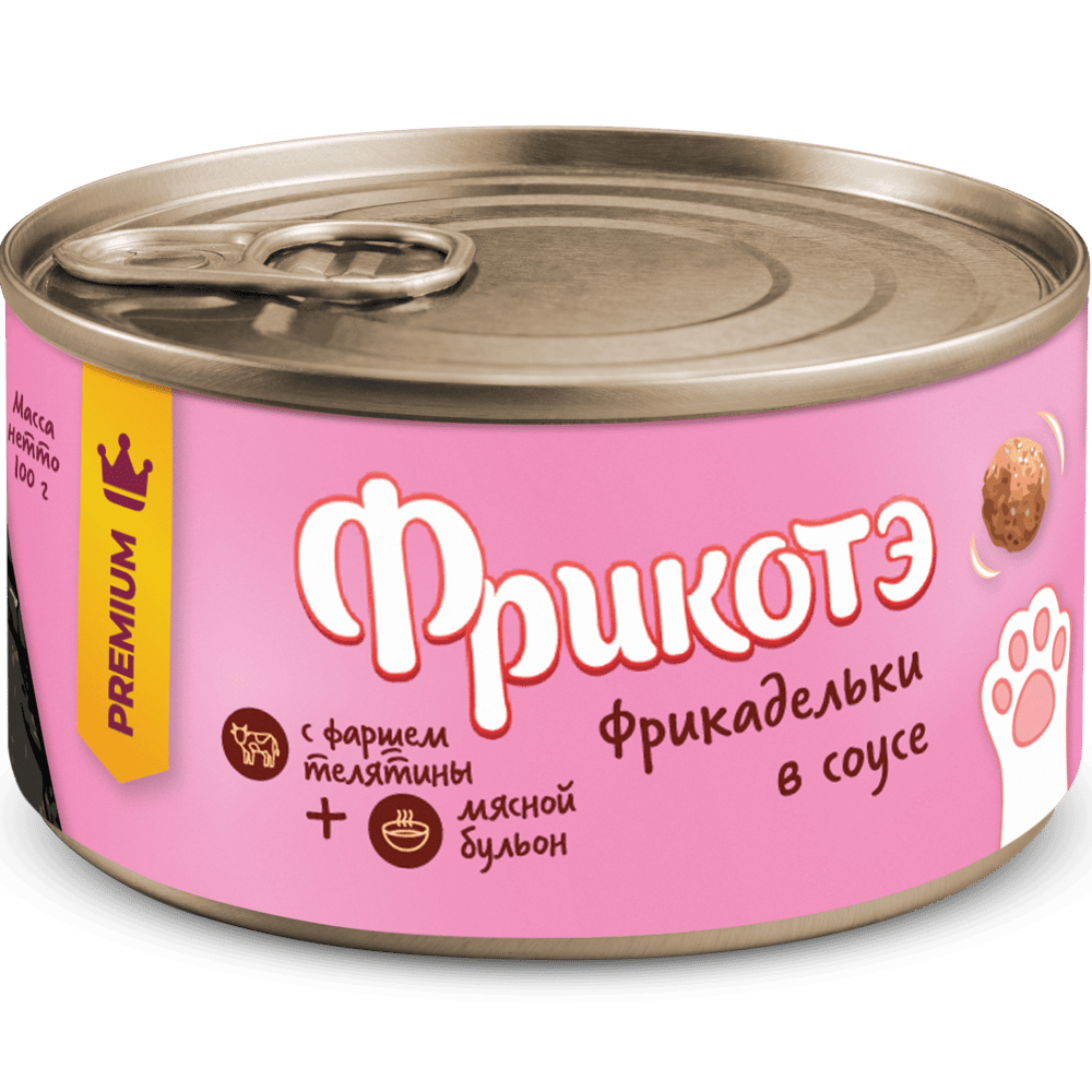 Корм для кошек ФРИКОТЭ фрикадельки с фаршем телятины в мясном бульоне банка 100г