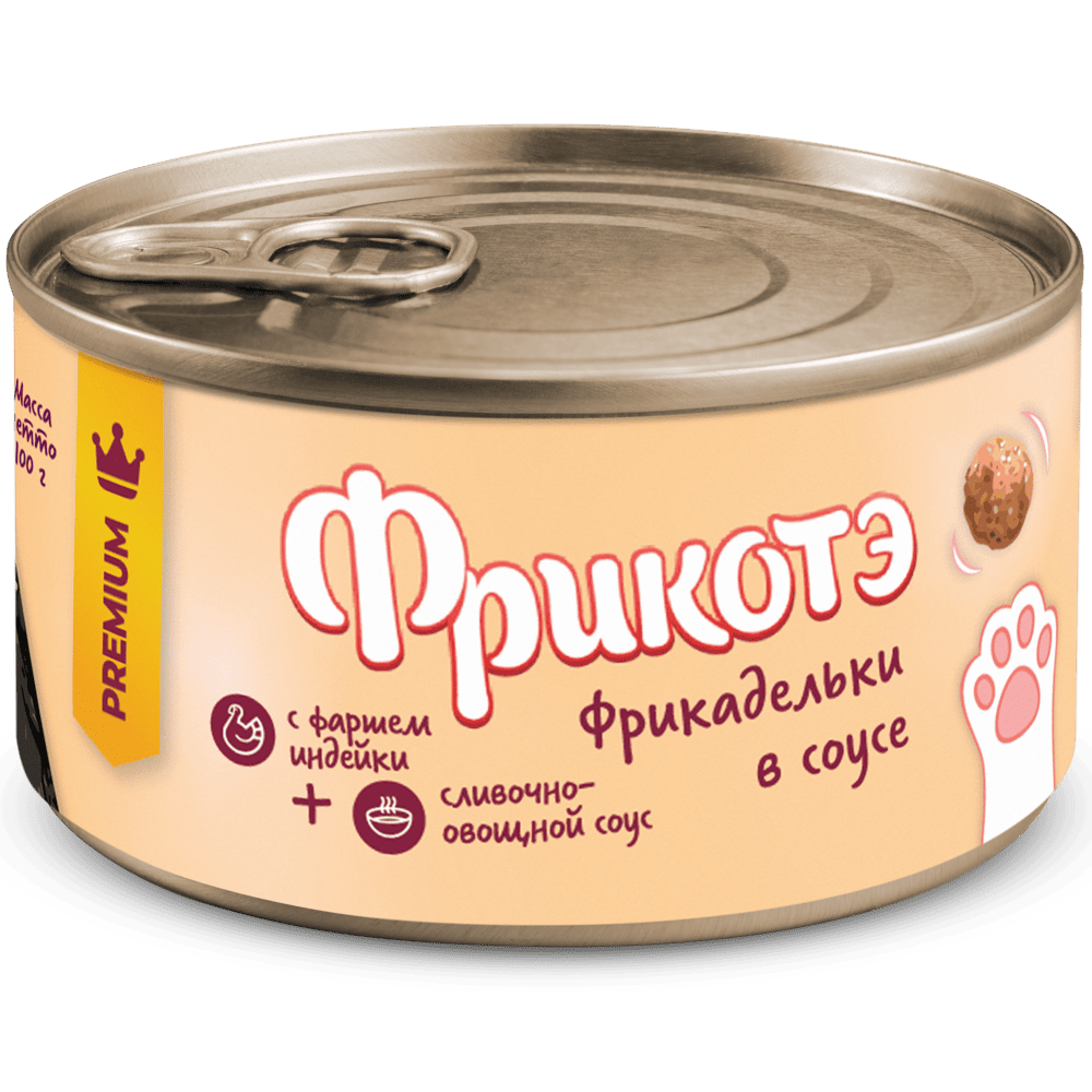 Корм для кошек ФРИКОТЭ фрикадельки с фаршем индейки в сливочно-овощном соусе банка 100г