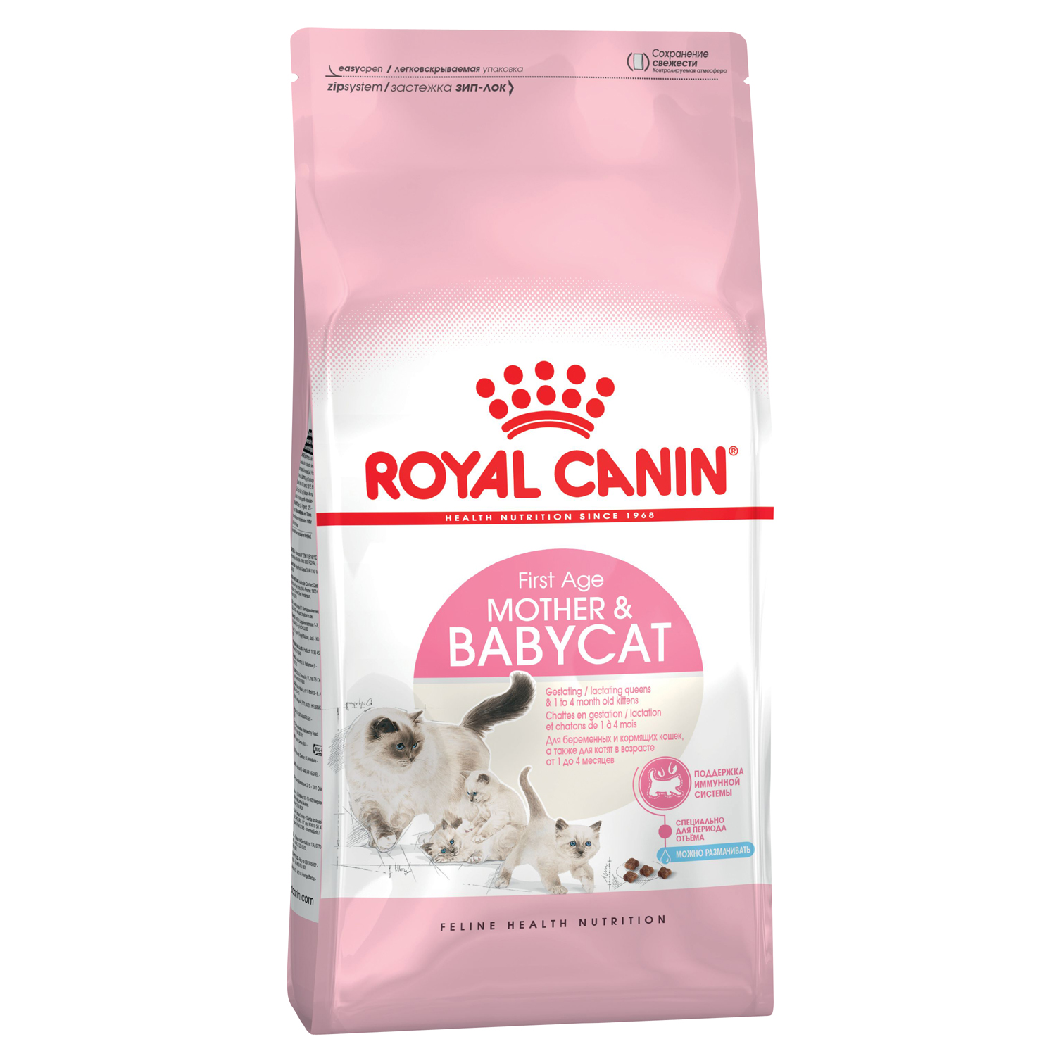 Корм для котят, беременных и кормящих кошек ROYAL CANIN Mother&Babycat сух. 2кг