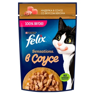 Felix Sensations Влажный корм (пауч) для взрослых кошек, с индейкой в соусе со вкусом бекона, 75 гр.