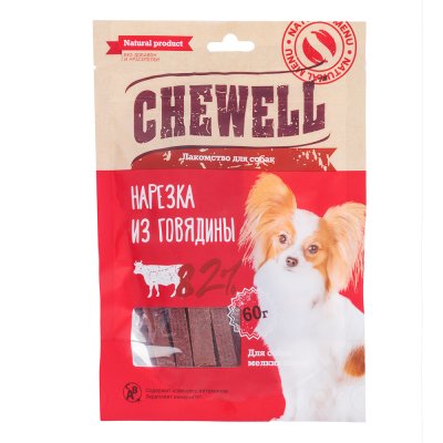 Chewell Лакомство Нарезка из говядины для собак мелких пород, 60 гр.