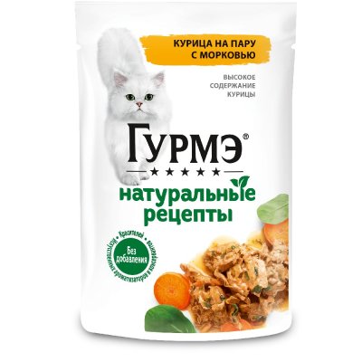 Gourmet Влажный корм (пауч) для взрослых кошек Натуральные рецепты, с курицей на пару с морковью, 75 гр.