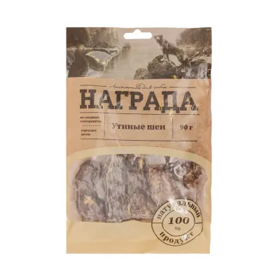 Награда Лакомство Шеи утиные для собак, 3 шт.