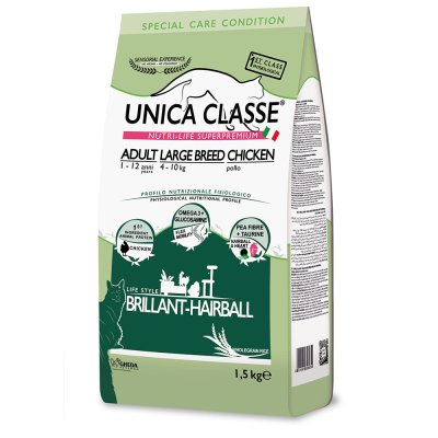 UNICA Classe Adult Large Breed Brillant-Hairball Сухой корм для кошек крупных пород, с курицей, 1,5 кг