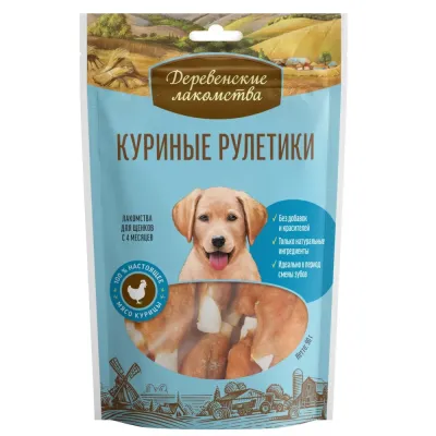 Деревенские лакомств Лакомство Рулетики куриные для собак, 90 гр.