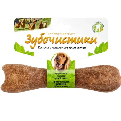 Деревенские лакомств Лакомство Зубочистики Косточка с кальцием со вкусом курицы для собак, 95 гр.