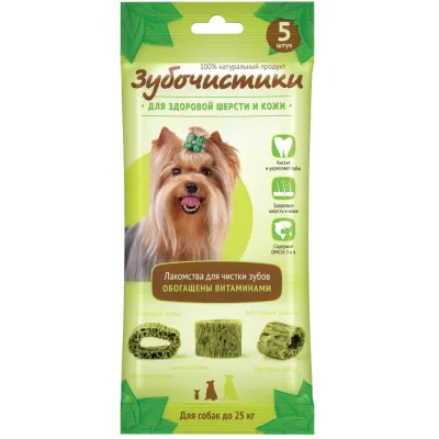 Деревенские лакомств Лакомство Зубочистики Авокадо для чистки зубов для собак мелких и средних пород, 5 шт., 35 гр.