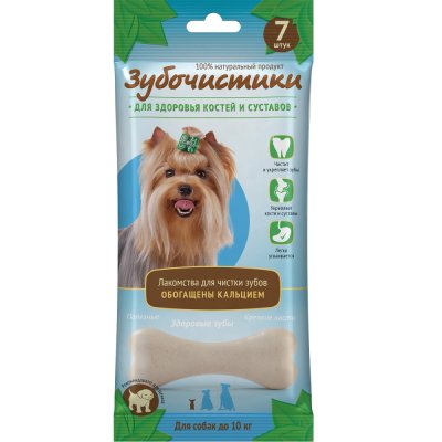 Лакомство Зубочистики Косточка с кальцием для чистки зубов для собак мелких пород, 7 шт., 60 гр.