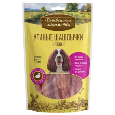 Деревенские лакомств Лакомство Шашлычки утиные нежные для собак, 90 гр.