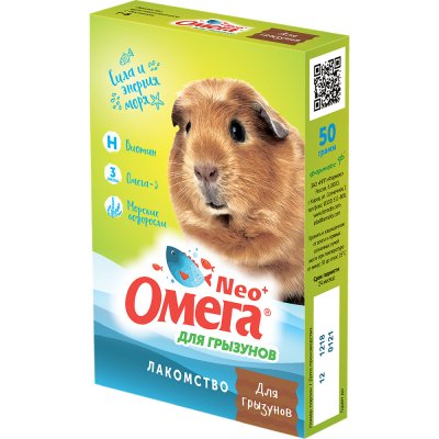 Фармакс Омега Neo+ Лакомство мультивитаминное для грызунов с биотином, 50 гр.