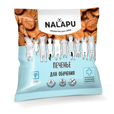 NALAPU Лакомство для собак Печенье для обучения 115г