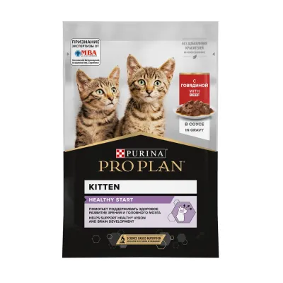 ProPlan HEALTHY START Влажный корм (пауч) для котят, с говядиной в соусе, 85 гр.