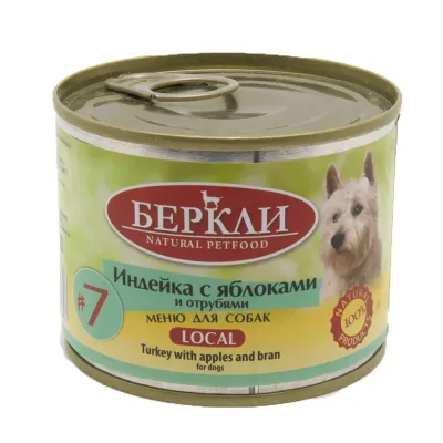 Berkley Влажный корм (консервы) для собак, с индейкой, яблоками и отрубями, 200 гр.