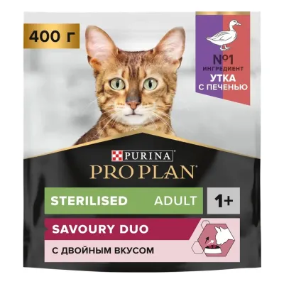 ProPlan Sterilised Savoury Duo Сухой корм для взрослых стерилизованных кошек и кастрированных котов привередливых в еде, с уткой и с печенью, 400 гр.