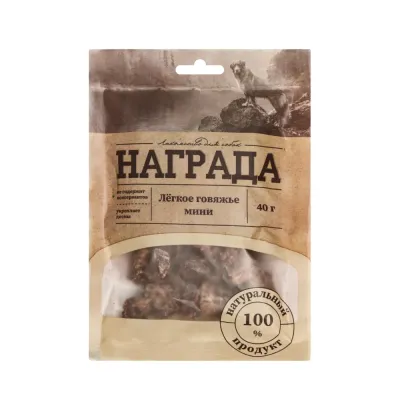 Награда Лакомство Легкое говяжье мини для собак, 40 гр.