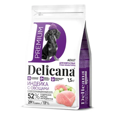 DELICANA Premium Сухой корм для собак мелких пород, индейка с овощами, 1,5 кг