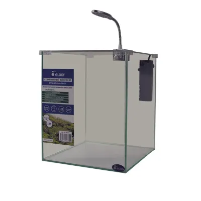 Аквариум Optic Set Classic Edition с фильтром и оборудованием, 18 л