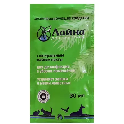 Лайна Дезинфицирующее средство запахом пихты 30 мл саше