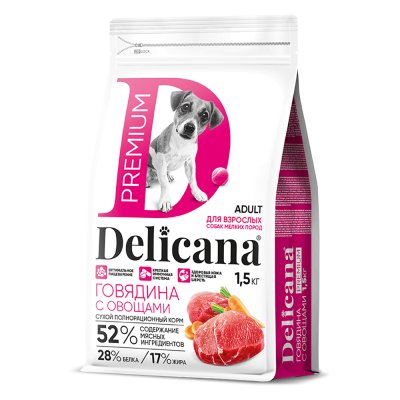 DELICANA Premium Сухой корм для собак мелких пород, говядина с овощами, 1,5 кг