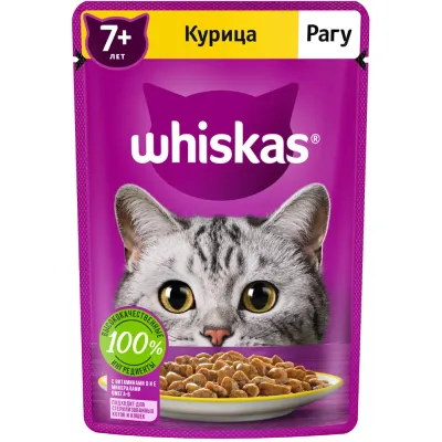 Whiskas Влажный корм (пауч) для кошек старше 7 лет, рагу с курицей, 75 гр.