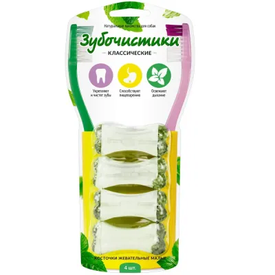 Деревенские лакомств Лакомство Зубочистики Косточки жевательные для собак мелких и средних пород, 4 шт.