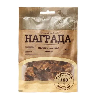 Награда Лакомство Вымя говяжье мини для собак, 50 гр.