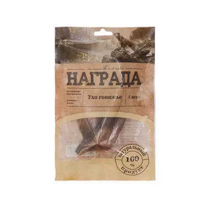 Награда Лакомство Ухо говяжье для собак, 1 шт.