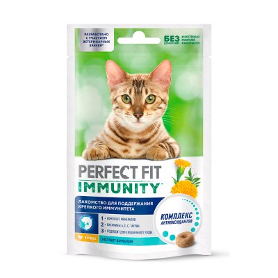 Perfect Fit Лакомство Immunity с курицей и добавлением экстракта бархатцев для кошек, 50 гр.