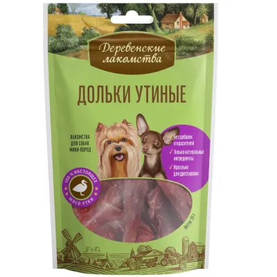 Деревенские лакомств Лакомство Дольки утиные для собак миниатюрных пород, 55 гр.