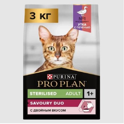 Корм для кошек Pro Plan Sterilised Savoury Duo для стерилизованных, с уткой и печенью сух. 3кг