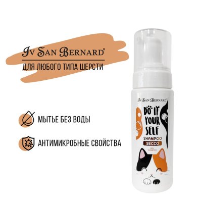 Шампунь-мусс для собак Iv San Bernard Youself без смывания 200мл