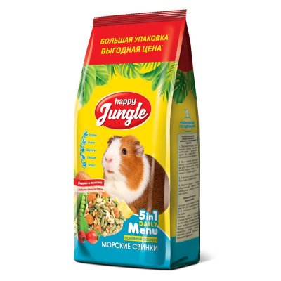 Корм для морских свинок HAPPY JUNGLE 900г