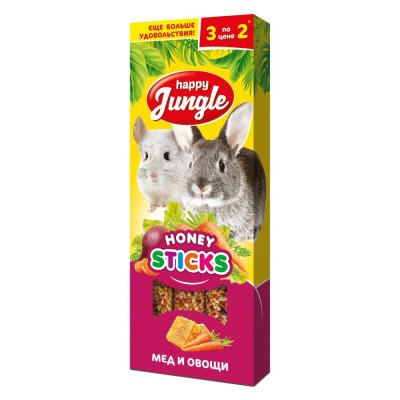 Палочки для крупных грызунов HAPPY JUNGLE мед+овощи 3шт