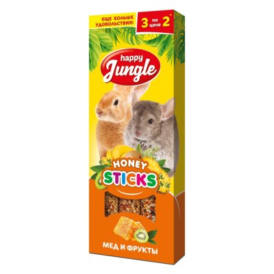 Палочки для крупных грызунов HAPPY JUNGLE мед+фрукты 3шт