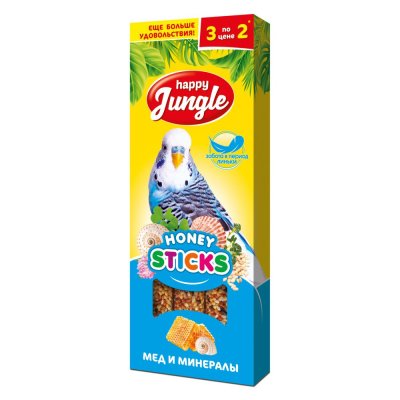 Палочки для птиц HAPPY JUNGLE при линьке 3шт