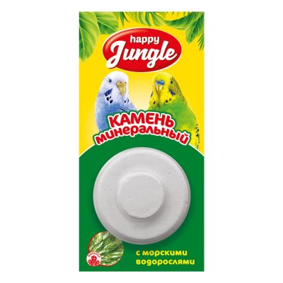 Минеральный камень для птиц HAPPY JUNGLE с водорослями 14г