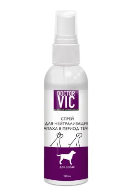 Спрей DOCTOR VIC для нейтрализации запаха в период течки 100мл