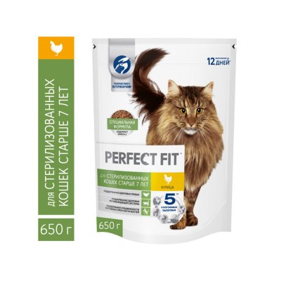 Корм для кошек PERFECT FIT старше 7 лет, курица сух. 650г