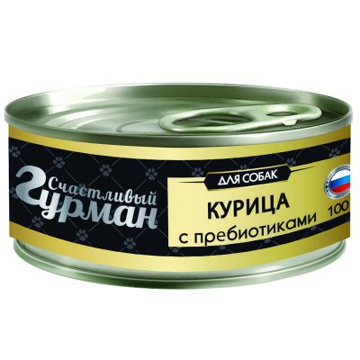 Корм для собак СЧАСТЛИВЫЙ ГУРМАН Курица натуральная с пребиотиком в желе банка 100г