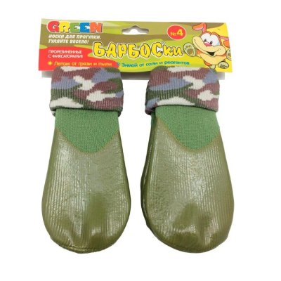 Носки для собак БАРБОСКИ высокое латексное покрытие, зеленые, размер 4