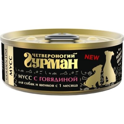 Корм для собак и щенков ЧЕТВЕРОНОГИЙ ГУРМАН Говядина мусс 100г
