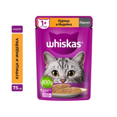 Корм для кошек Whiskas курица, индейка паштет пауч 75г