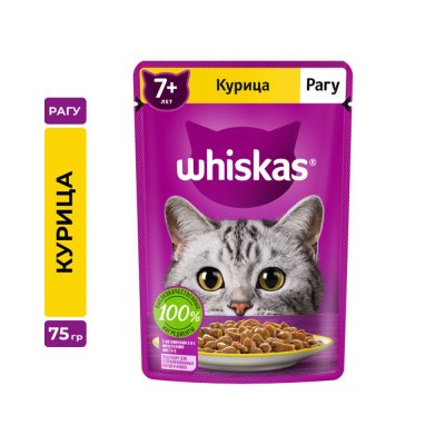 Корм для кошек Whiskas старше 7 лет, курица рагу пауч 75г