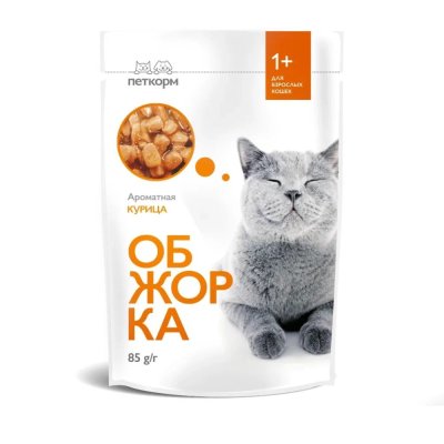 Корм для кошек ОБЖОРКА кусочки в желе с курицей пауч 85г