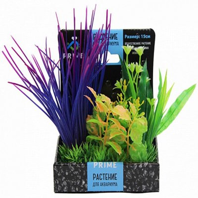 Набор пластиковых растений PRIME 15см