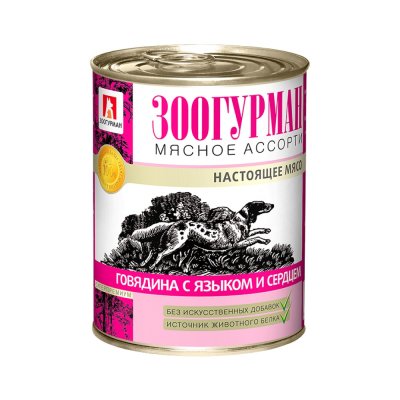 Корм для собак Зоогурман Мясное ассорти говядина с языком и сердцем банка 350г